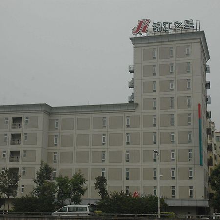 Jinjiang Inn Shenzhen Airport Exterior photo