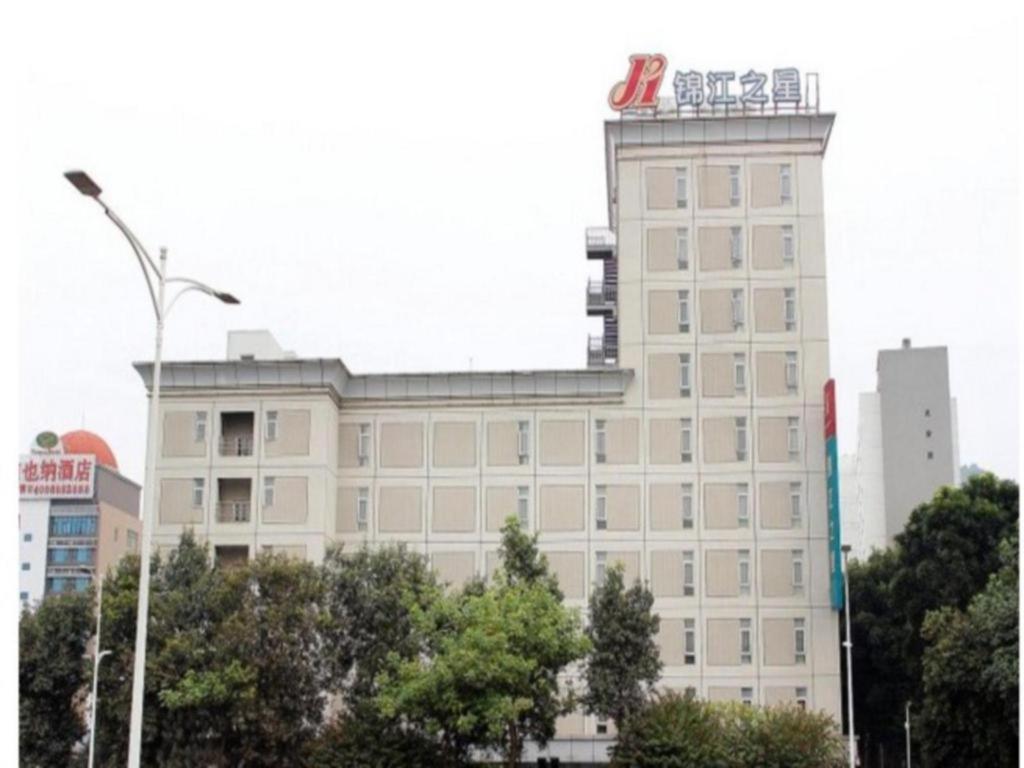 Jinjiang Inn Shenzhen Airport Exterior photo