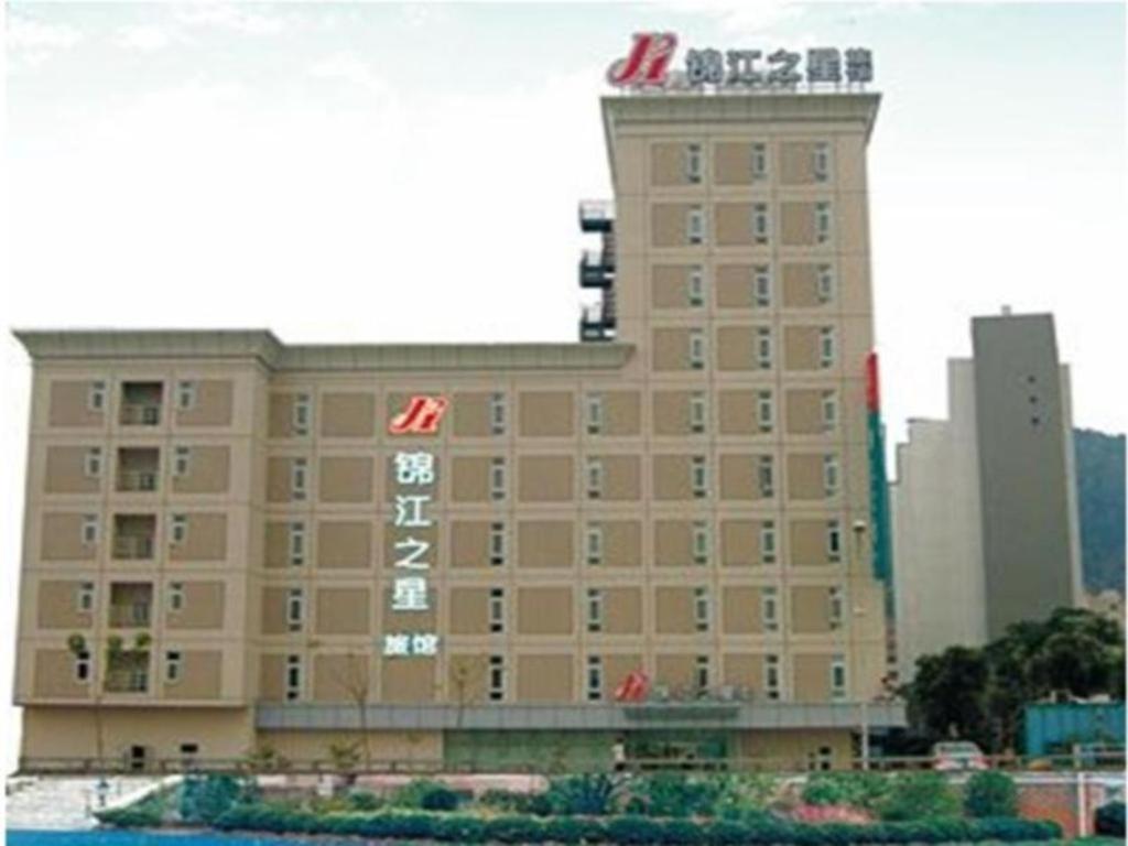 Jinjiang Inn Shenzhen Airport Exterior photo