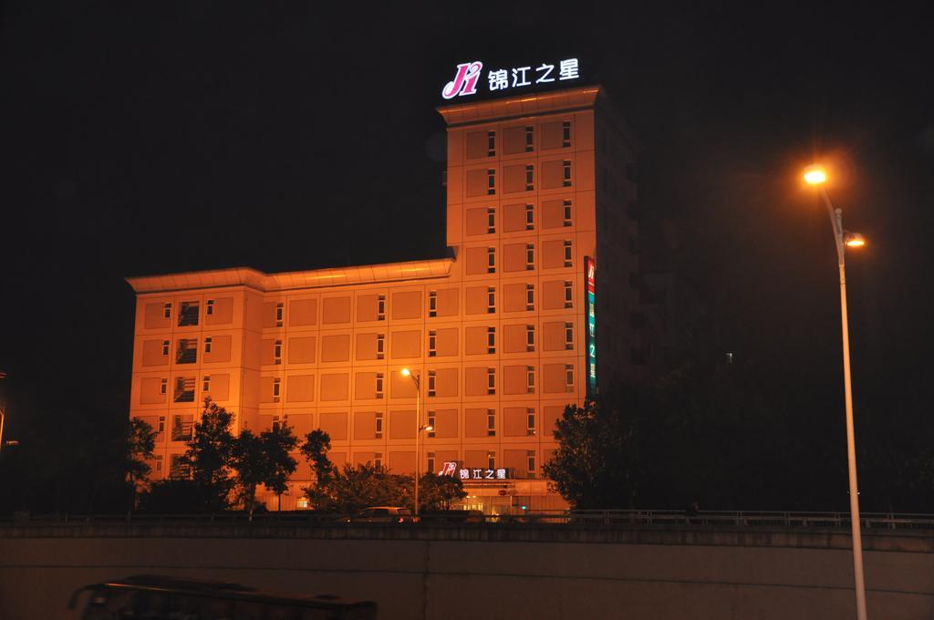 Jinjiang Inn Shenzhen Airport Exterior photo